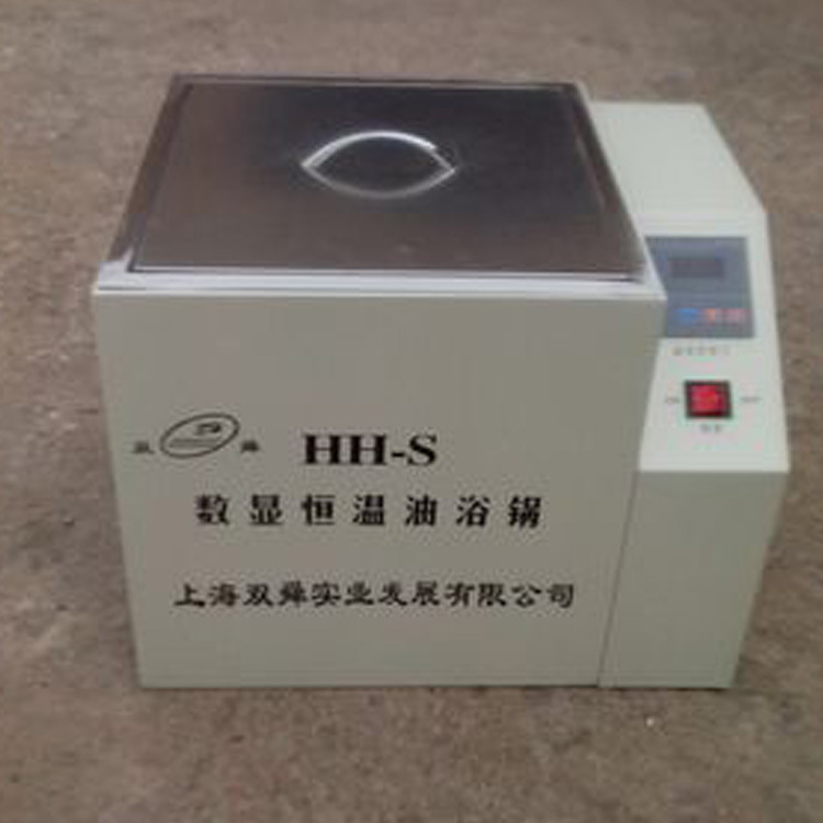 案例展示